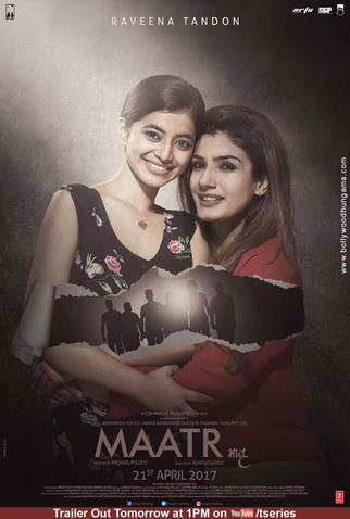 Poster 3 de Filme Maatr (2017)