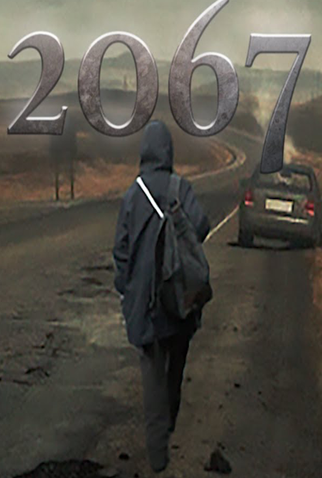 Poster 1 de Curta 2067 (2017)