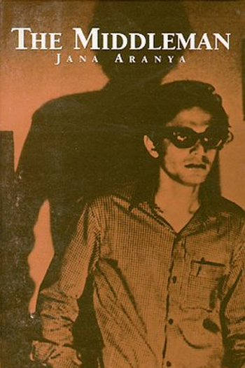  de Filme O Intermediário (1976)