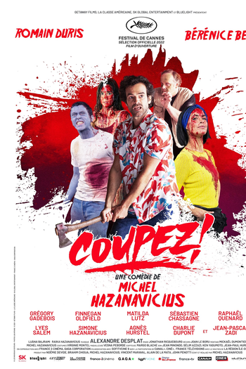  de Filme Corta! (2022)