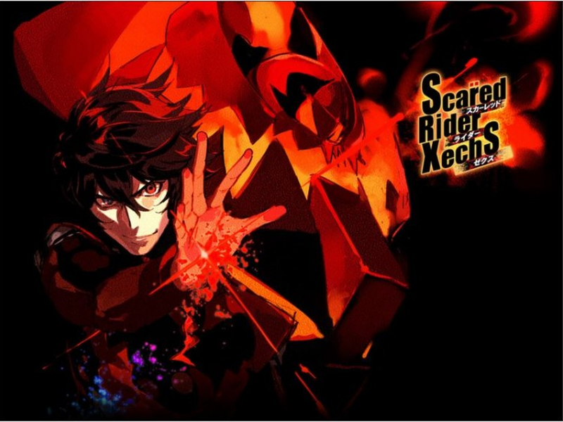 Foto 22 de Scared Rider Xechs