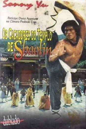  de Filme Os Cacadores do Templo de Shaolin (1982)