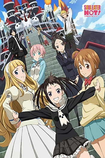  de Série Soul Eater Not! (2014)