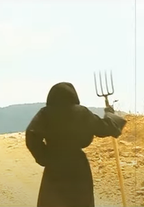 Art Diktator: Kirsal (Art Diktator: Kirsal)