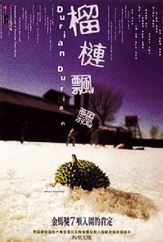 Poster 1 de Filme Durian Durian (2000)