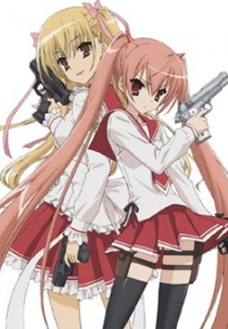 Hidan no Aria Special ( 緋弾のアリア)