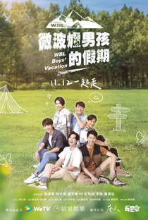 We Best Love: Boy's Vacation - Poster / Capa / Cartaz - Oficial 1