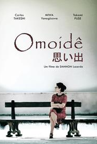 Poster 1 de Curta Omoidê (2009)