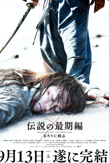  de Filme Samurai X: O Fim de uma Lenda (2014)