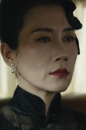 Poster de Episódio 第18集 (2024)