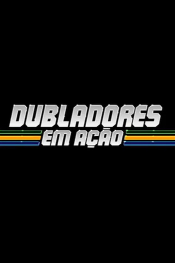 Poster de Curta Dubladores em Ação (2006)