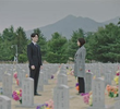 함정