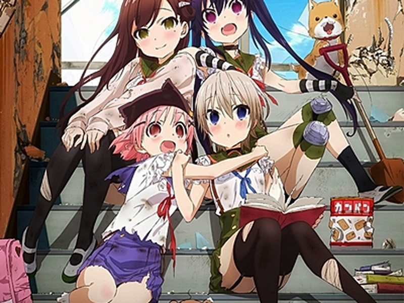 Foto 1 de Gakkou Gurashi!
