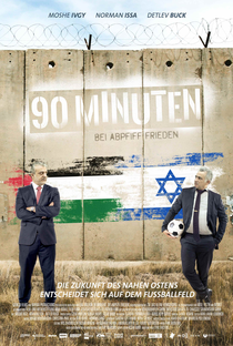 The 90 Minute War - Poster / Capa / Cartaz - Oficial 2