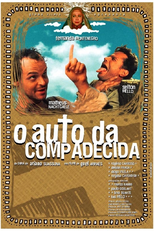 O Auto da Compadecida (O Auto da Compadecida)