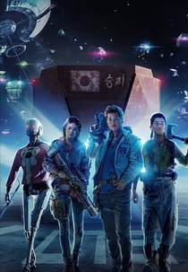 Nova Ordem Espacial 2 (승리호2)