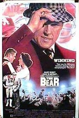 O Urso   (The Bear )