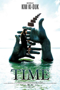 Time: O Amor Contra a Passagem do Tempo - Poster / Capa / Cartaz - Oficial 2