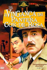 A Vingança da Pantera Cor de Rosa (Revenge of the Pink Panther)