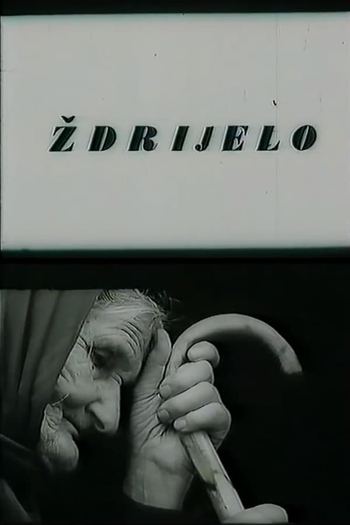 Poster de Curta Ždrijelo (1972)