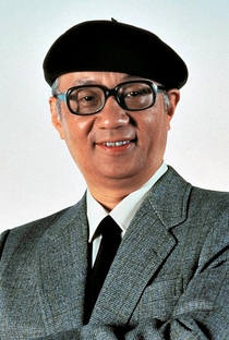 Osamu Tezuka (I) - Poster / Capa / Cartaz - Oficial 1