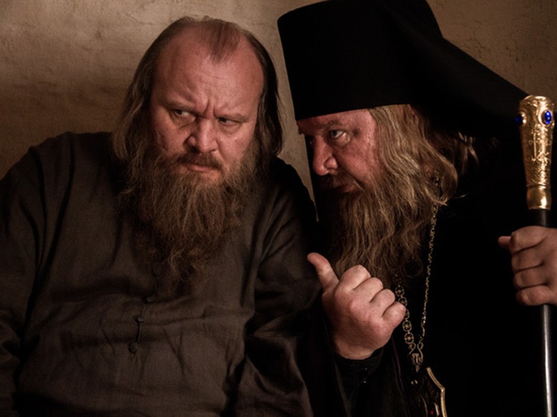 Foto 1 de The Monk and the Demon