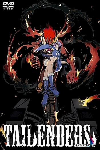  de Curta Tailenders (2009)