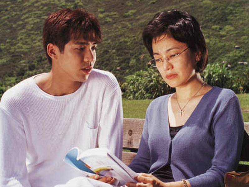 Foto 1 de Forever and Ever