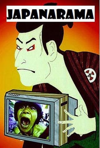 Poster 1 de Filme Japanarama Volume 1 (2002)