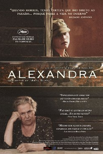 Alexandra - Poster / Capa / Cartaz - Oficial 2