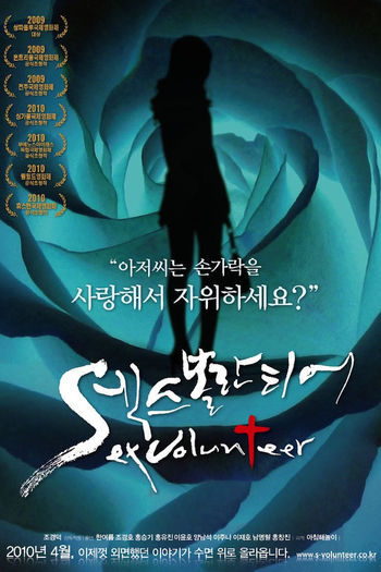 Poster de Filme Voluntária Sexual (2009)