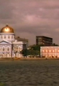 Recife de Dentro pra Fora (Recife de Dentro pra Fora)