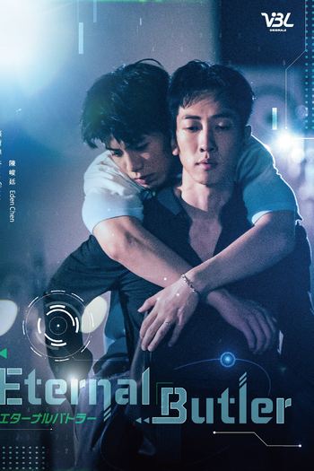  de Série Eternal Butler (2024)