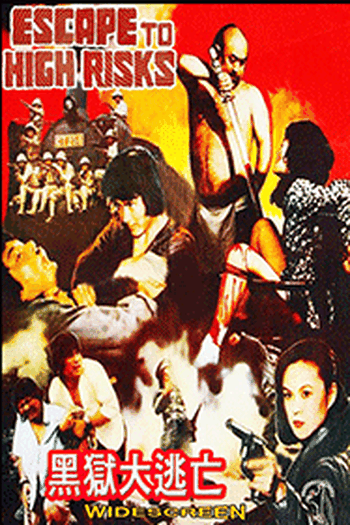  de Filme Escape to High Risks (1982)
