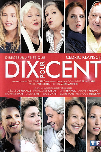  de Série Dix Pour Cent (1ª Temporada) (2015)