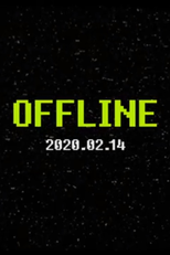 GOT7 OFFLINE (GOT7 OFFLINE)