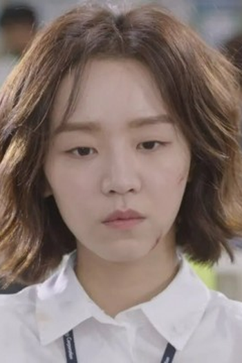 Poster de Episódio 2회 (2017)