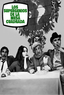 Os Supergênios da Mesa Quadrada - Poster / Capa / Cartaz - Oficial 1