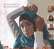Between Allah and Me (and Everyone Else)