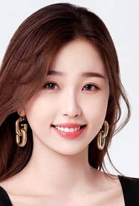 Esther Yu (18 de Dezembro de 1995) | Artista | Filmow