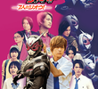Rider Time: Kamen Rider Zi-O VS Decade
