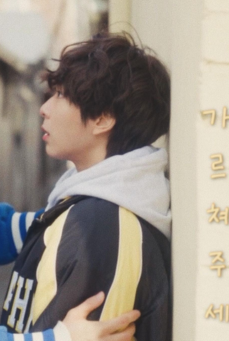 Poster 4 de Série Please Teach Me (2024)