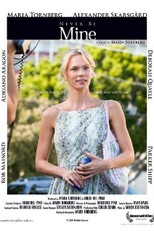 Never Be Mine (Never Be Mine)