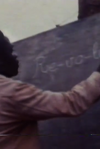 Poster 1 de Filme 25 (1975)