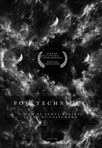 Polytechnique (Polytechnique)