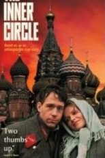 O Círculo do Poder (The Inner Circle)