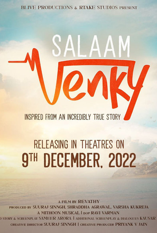 Poster 2 de Filme Salaam Venky (2022)