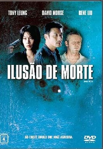 Ilusão de Morte (Shuang Tong)