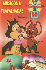 Harveytoons: Músicos & Trapalhadas (Harveytoons: Músicos & Trapalhadas)