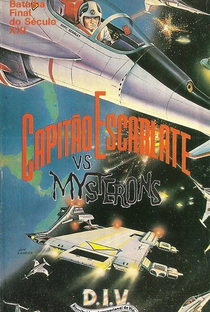 Capitão Escarlate vs. Mysterons - Poster / Capa / Cartaz - Oficial 1